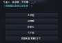 [photo](media:AgADBQADO6gxGxHkWFcd9tTyxH4bcDpc2zIABBeozjFZu8h4d1YBAAEC@telegram)