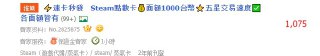 [photo](media:AgADBQADO6kxG5ciQFVTIriWWFEoh22pJTMABAEAAwIAA20AA1GJAgABFgQ@telegram)