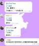 [photo](media:AgADBQADO7AxG7wK2gw4L4nuoNfTdCcnwTIABPrfLi81XpxZ7b8AAgI@telegram)