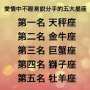 [photo](media:AgADBQADOKgxG1PNaFaDIqhxS8ZLm64lyjIABCOxdRfewMluzX4CAAEC@telegram)
