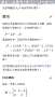 [photo](media:AgADBQADOKgxG8Y62VYTRp1GQsKfYDRf2zIABO5bxV8OV0UXon8DAAEC@telegram)