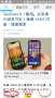 [photo](media:AgADBQADOagxG80ZwVTQJwABVuGrc4lwZNMyAAS2n4QwBUDiJh2NAgABAg@telegram)