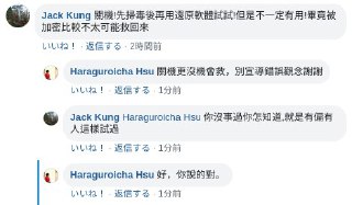 [photo](media:AgADBQADOakxG0-1WVRyQPdptF4EAlx9-TIABAEAAwIAA20AA_srBAABFgQ@telegram)