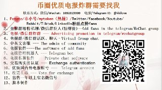 [photo](media:AgADBQADOakxG2YWGVY1cjjJ165LCfSo-TIABAEAAwIAA20AA1jdBQABFgQ@telegram)