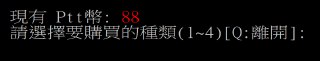 [photo](media:AgADBQADOakxG2nCIFViiND92SlLKGGC-TIABAEAAwIAA20AA78xBQABFgQ@telegram)