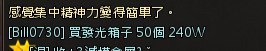 [photo](media:AgADBQADOakxG7v50Vb96pJ--ZMGA-J2-TIABAEAAwIAA20AAxdeAgABFgQ@telegram)
