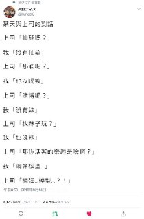 [photo](media:AgADBQADOakxG_vA4Ff8hw5lvQcEQAcSGzMABAEAAwIAA20AA8y2AQABFgQ@telegram)