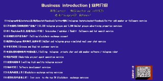 [photo](media:AgADBQADOakxGwblsVbKB0q_3OSWzgqmJTMABAEAAwIAA20AA_sBAAIWBA@telegram)