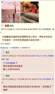[photo](media:AgADBQADOaoxG0g-QFcLZhbTRB1EglCBAjMABAEAAwIAA20AA7FMBgABFgQ@telegram)