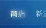 [photo](media:AgADBQADOqgxG-jSMVeUyfVWhqQdLuig1jIABPBKg_bo37tpPhIBAAEC@telegram)
