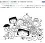 [photo](media:AgADBQADOqgxG1SDIVTce8cgiPllgiJC1jIABCh3hVr9S79AhSMDAAEC@telegram)