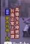 [photo](media:AgADBQADOqgxG20jOFXbnRczkwWRJA8-1jIABGOsJPABC8itbE8BAAEC@telegram)