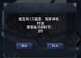 [photo](media:AgADBQADOqgxG2VwMFcRG16adhmuRkJp3jIABO030bmThAxm6zkAAgI@telegram)