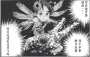 [photo](media:AgADBQADOqgxG2hBUFYhMJUh9ww25WZP1TIABE2tO1cB9kmZJvIBAAEC@telegram)