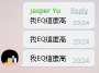 [photo](media:AgADBQADOqgxG96umVSt3hWNdbYx5CO90zIABIWcm7LRbMYfg7UDAAEC@telegram)