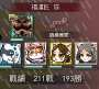 [photo](media:AgADBQADOqgxG_8-AVUQQ8aQcZCKFh6U0DIABEIzzdybSM2HISACAAEC@telegram)