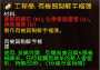 [photo](media:AgADBQADOqgxGwwGmFfXXKW68Rika1VG1jIABO-sYm8GEpAy28cCAAEC@telegram)