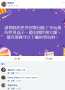 [photo](media:AgADBQADOqgxGxiC0FTdsnimM9ZEw2ld0zIABBL7sXk154S1s50CAAEC@telegram)