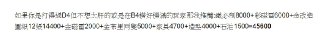 [photo](media:AgADBQADOqkxG51_IFRr2OOBW1xy0kweGzMABAEAAwIAA20AAwT8AQABFgQ@telegram)