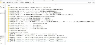 [photo](media:AgADBQADOqkxG9w3mFQ61Lh7rXZlzD2BAjMABAEAAwIAA20AA8bwAgABFgQ@telegram)
