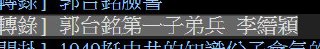 [photo](media:AgADBQADOqkxG_A1oVR_04Wp1QymN2Ow-TIABAEAAwIAA20AA3D0AwABFgQ@telegram)