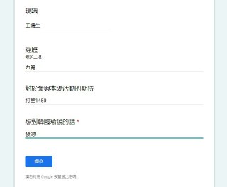 [photo](media:AgADBQADOqsxG03pYFVn0Gz9Xfc0oDJ2-TIABAEAAwIAA20AA_KFBQABFgQ@telegram)