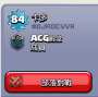 [photo](media:AgADBQADP6gxG1zNmFR8c02Wib3sCgm60zIABLQNaC_O9P8_a7ADAAEC@telegram)