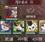 [photo](media:AgADBQADP6gxG80OMVRnqr2d__4SswQpyjIABEunLkpnjBlvxHgAAgI@telegram)