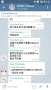[photo](media:AgADBQADP6gxG8o4iFUBfHOru7cknWooyjIABKCYPu4-vMxIkFUBAAEC@telegram)