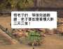 [photo](media:AgADBQADP6gxG_WXiFQNdm9FKupF8kZn2zIABB99lGPGFGb2IUQCAAEC@telegram)