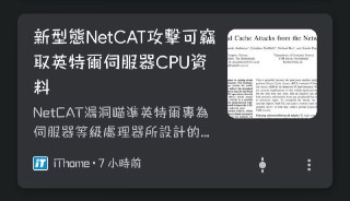 [photo](media:AgADBQADP6kxG0bK2VfBBDLuQmWzyEd0-TIABAEAAwIAA20AA36QAwABFgQ@telegram)