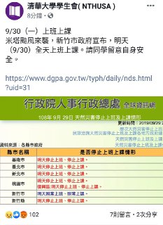[photo](media:AgADBQADP6kxG3tiiFQBKzvjg69XlRWC-TIABAEAAwIAA20AAzlvBAABFgQ@telegram)