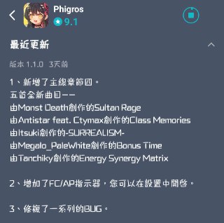 [photo](media:AgADBQADP6kxG7WtgFTF3_X1CjOkmpuz-TIABAEAAwIAA20AA7rYAwABFgQ@telegram)