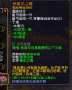 [photo](media:AgADBQADPKgxG0QD-Va_e5b77Pbpggyu1jIABGwOYOK-_1rHKOkAAgI@telegram)