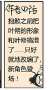 [photo](media:AgADBQADPKgxG2VwQFd8wtNP3S9BqFNk2zIABAQuLYkf18Y_z0kBAAEC@telegram)
