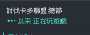 [photo](media:AgADBQADPKgxG4IhYFXWyqKlH2zoh2cq1TIABAVWfmOGN3dd4W8BAAEC@telegram)