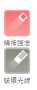 [photo](media:AgADBQADPKgxG6qlKFYU36lhh5UI5Oai1jIABMMxMcq2wHknCGAAAgI@telegram)