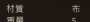 [photo](media:AgADBQADPKgxG9t1UVbLi4bvyZjqG6to0zIABN6OU0lcpxNCFjMBAAEC@telegram)