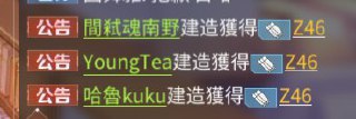 [photo](media:AgADBQADPKkxG0KJmFTT9MGkdUcopykSGzMABAEAAwIAA20AA5hvAgABFgQ@telegram)