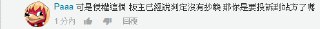 [photo](media:AgADBQADPKkxG1AyEFbeGtfWpiMz-8Bz-TIABAEAAwIAA20AA-OUAQABFgQ@telegram)