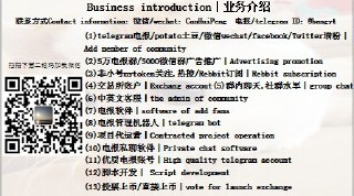 [photo](media:AgADBQADPKkxG2NdOFVkoXqfFcQO9nG1-TIABAEAAwIAA20AAzCzBAABFgQ@telegram)