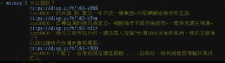 [photo](media:AgADBQADPKkxG64QkFfbw6oZqbIIrPan-TIABAEAAwIAA20AA-yiAgABFgQ@telegram)