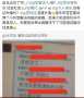 [photo](media:AgADBQADPKoxG7rekFfsbmNy6oPzqjFC1jIABOySBxf_8pZT_WMAAgI@telegram)