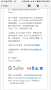 [photo](media:AgADBQADPL0xGxuP0wSKBe6V_w3c1qbvvzIABNvjK1OKerHGJ_8AAgI@telegram)