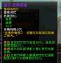 [photo](media:AgADBQADPagxG1MlCVbFWtxsxvLEFzOu1jIABDT0378cVIxUavgCAAEC@telegram)