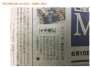 [photo](media:AgADBQADPagxG2hBUFYj8of4wHjMTDus1jIABEX_FPSCe8-3UHsAAgI@telegram)