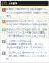 [photo](media:AgADBQADPagxG64ZUVX4e9U84gABWfMhl9AyAAQniBPFZn76ss1aAgABAg@telegram)