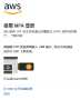 [photo](media:AgADBQADPagxG7H7uFTry6ppD-_CdQVT2zIABJ9iD3rwdrYR22kCAAEC@telegram)