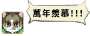 [photo](media:AgADBQADPagxG9ls0VcZQ1zHd3BAOzO-0zIABEFyJRrbhl9FeYwAAgI@telegram)