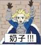 [photo](media:AgADBQADPagxGzJKMVZCtGiRRpaL_PVY2zIABN6hI9T1Iz2Xp2sAAgI@telegram)